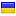 alborzparsi.com is hosted in Ukraine